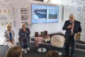 "Собирая этнокультурные пазлы"